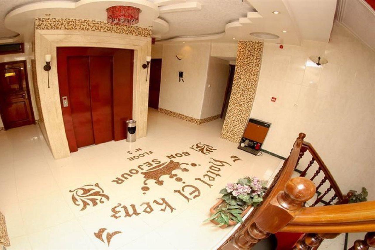 El Kenz Hotel Setif Luaran gambar